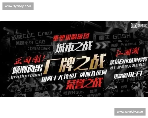 郑军峰vs新生代力量对决背后的时代变革与个人抉择全景解读纪实