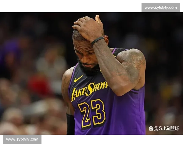 詹姆斯退役巡演：荣光背后的三重困局